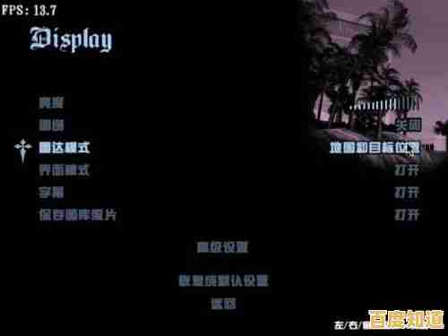 寻找隐藏任务的刺激？圣安地列斯满足你的好奇心！