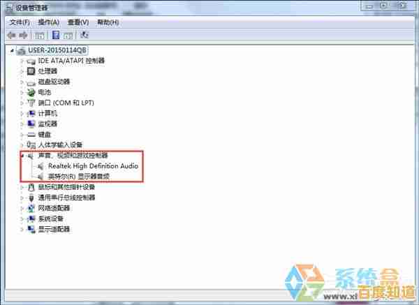 微软Win11系统微信显示故障，字体突然变小引发生存体验热议
