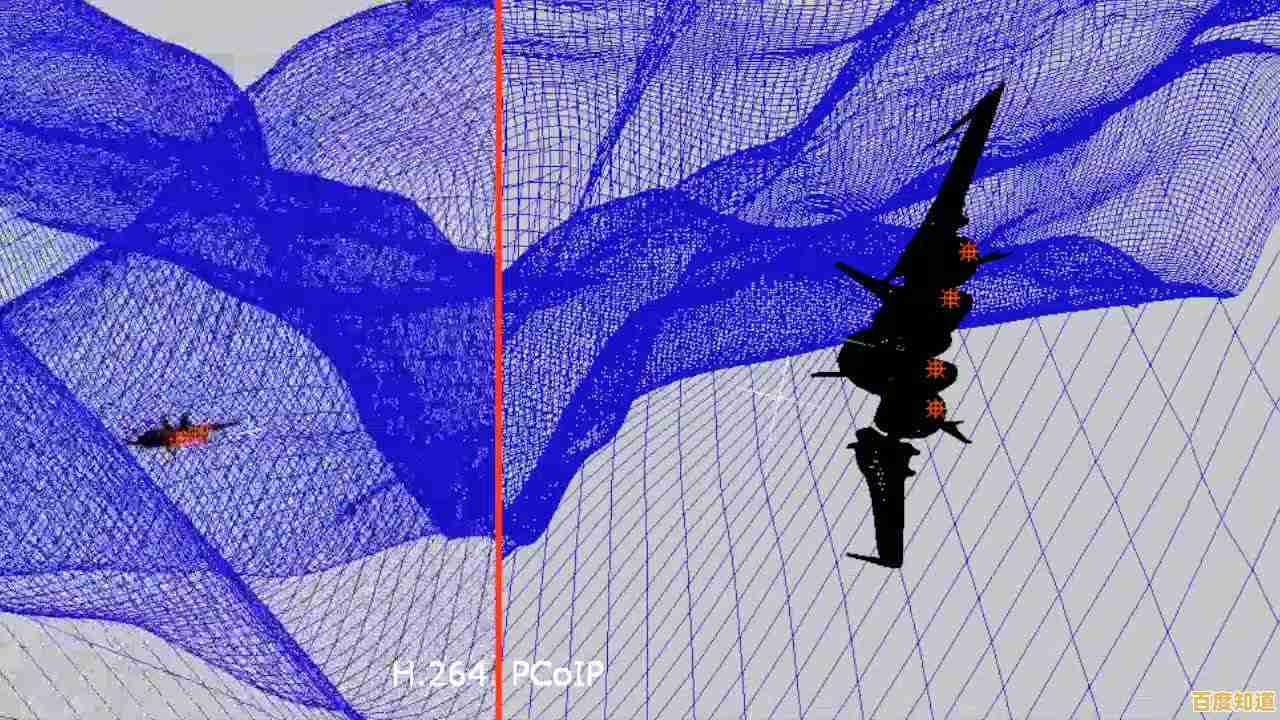 远程桌面连接:高效远程办公与团队协作的关键技术解析 远程桌面连接:高效远程办公与团队协作的关键技术解析