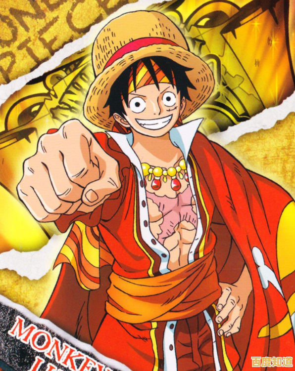 渴望与路飞、雷利并肩作战？航海王强者之路》还原热血航海之旅，你准备好了吗？