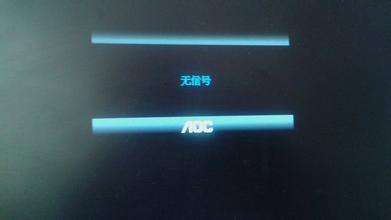 电脑开机显示器无信号？这些实用技巧帮你轻松搞定！