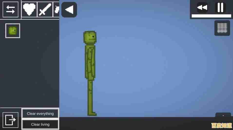 想体验像素沙盒的高度自由？快来试玩melonsandbox国际服吧！