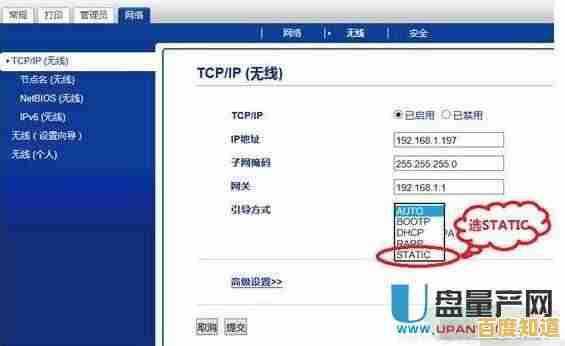 解除脱机状态的有效方法与实用步骤指南 解除脱机状态的有效方法与实用步骤指南