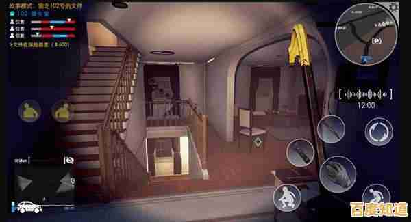 还在找免费又好玩的模拟游戏？小偷模拟器2手机版》不试试吗？
