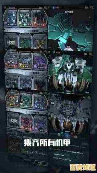 还在找刺激的STG游戏？银河雷电射击》的弹幕乐趣你不想试试吗？