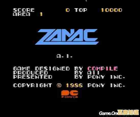 还在找刺激的STG游戏？银河雷电射击》的弹幕乐趣你不想试试吗？