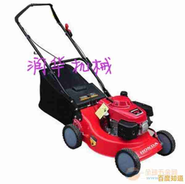 还在为杂草烦恼？来《除草专家》用割草机打造完美草坪吧！