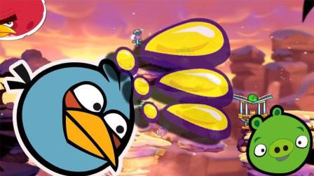 谁还记得当年的弹弓大战?愤怒的小鸟旧版单机版等你来挑战!