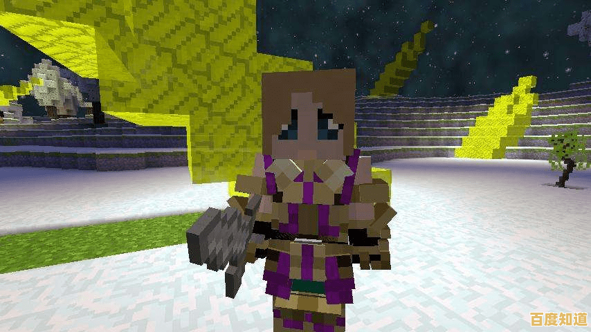 想在《我的世界基岩版1.17》中收集资源、对抗夜怪?快来挑战生存模式!