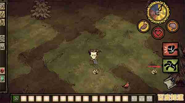 想在《饥荒全人物版》中体验无限资源的末日生存挑战吗? 想在《饥荒全人物版》中体验无限资源的末日生存挑战吗?