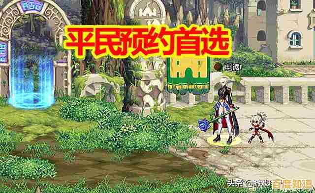 想体验手绘生存的独特魅力?希望之村安卓版》等你来挑战! 想体验手绘生存的独特魅力?希望之村安卓版》等你来挑战!