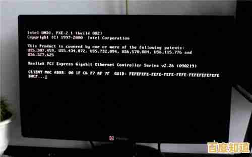 遇到电脑黑屏但主机运行正常?实用恢复步骤与排查技巧 遇到电脑黑屏但主机运行正常?实用恢复步骤与排查技巧