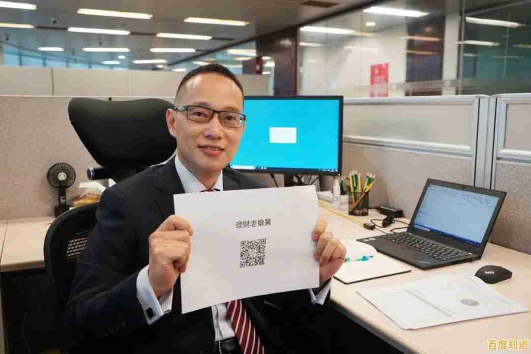 《2020足球世界杯足球联赛》想体验真正的足球经理?试试这款超真实手游!