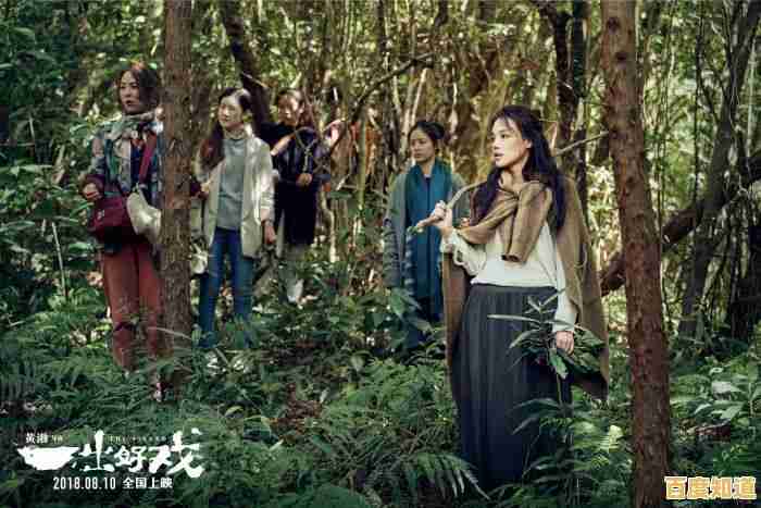 厌倦了普通生存游戏?我的荒岛生活》的野兽与陷阱能否让你存活? 厌倦了普通生存游戏?我的荒岛生活》的野兽与陷阱能否让你存活?