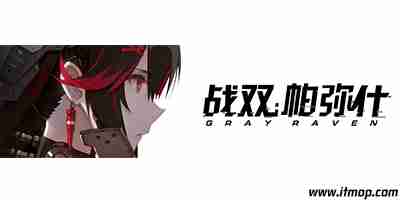 想体验二次元格斗的极致快感?战双帕弥什小米版等你来战! 想体验二次元格斗的极致快感?战双帕弥什小米版等你来战!