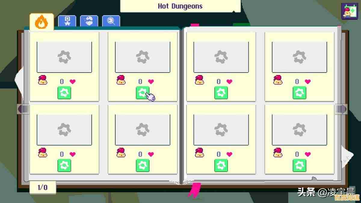 谁说破坏不是艺术？真实像素破坏》带你体验自由沙盒的无限可能！