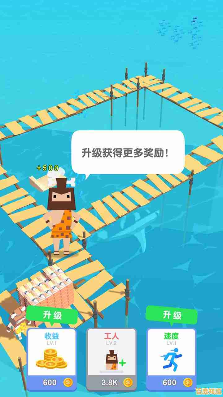 想体验亲手打造梦想船只的快乐?快来试试《造船贼溜》吧! 想体验亲手打造梦想船只的快乐?快来试试《造船贼溜》吧!