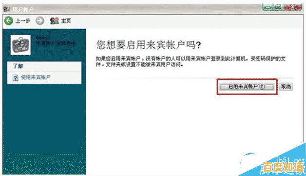 Windows 11用户必看:彻底删除搜索筛选器步骤解析 Windows 11用户必看:彻底删除搜索筛选器步骤解析