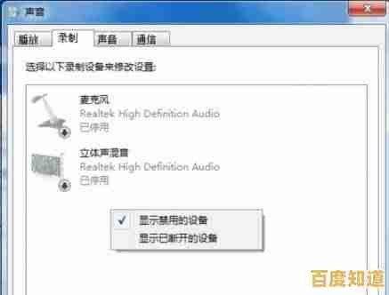 遇到电脑无法启动别慌张,小鱼一步步教您排查问题并成功解决 遇到电脑无法启动别慌张,小鱼一步步教您排查问题并成功解决