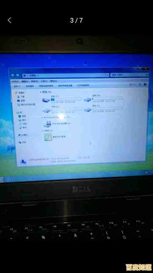 资深编辑深度评测:一体机电脑是否值得入手?全面解析优缺点 资深编辑深度评测:一体机电脑是否值得入手?全面解析优缺点