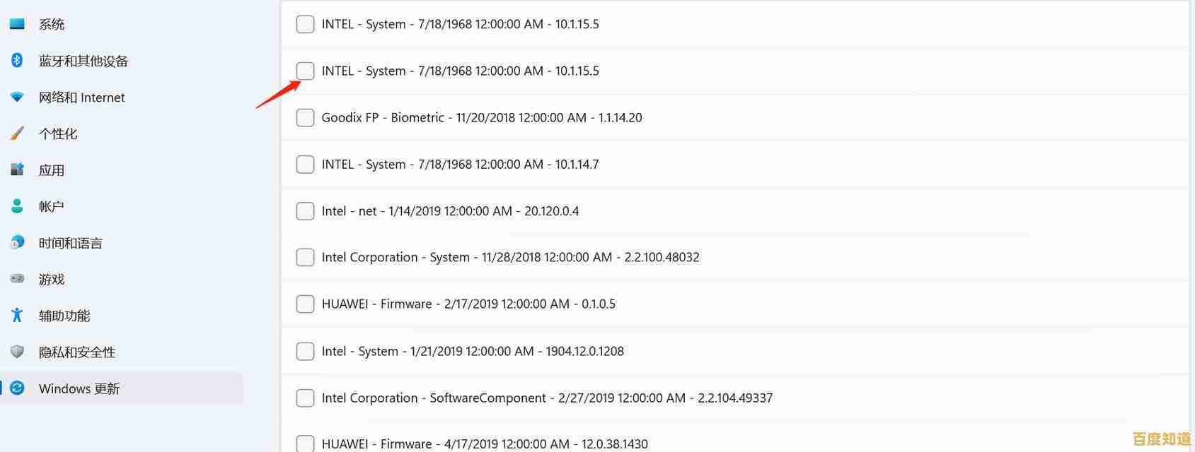 手机驱动下载与安装详细步骤指南,轻松解决连接问题