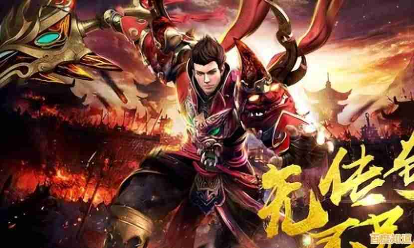 还在寻找原汁原味的传奇对战?传奇3光通版》没有让你失望吗!