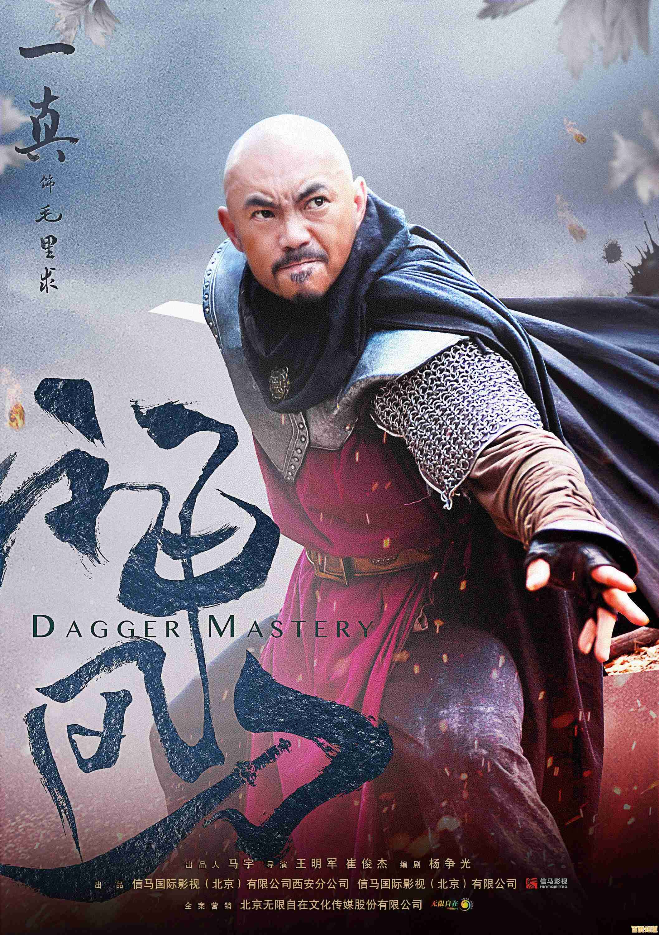 想在手机上重温经典江湖?热血江湖手游最新sf》带你体验沉浸式武侠世界!