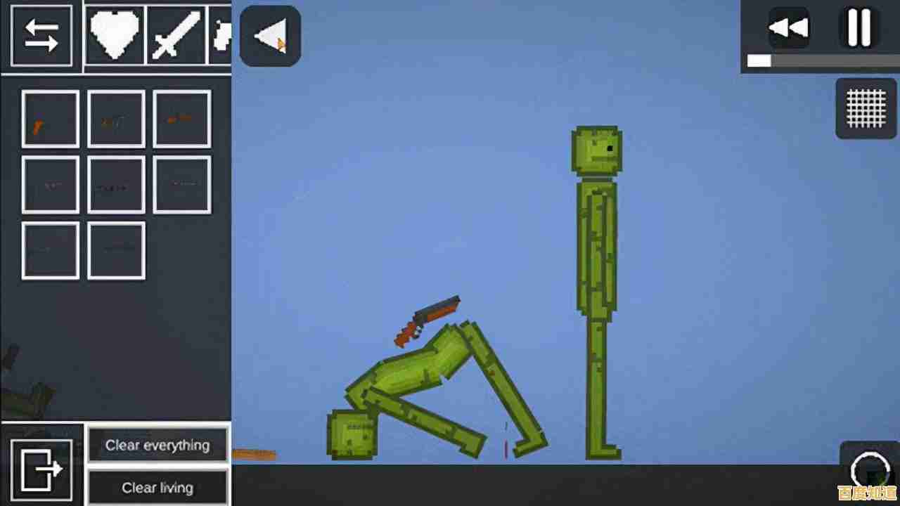 还在找能自由组装武器、安装模组的沙盒游戏?甜瓜游乐场正版》不试试吗? 还在找能自由组装武器、安装模组的沙盒游戏?甜瓜游乐场正版》不试试吗?