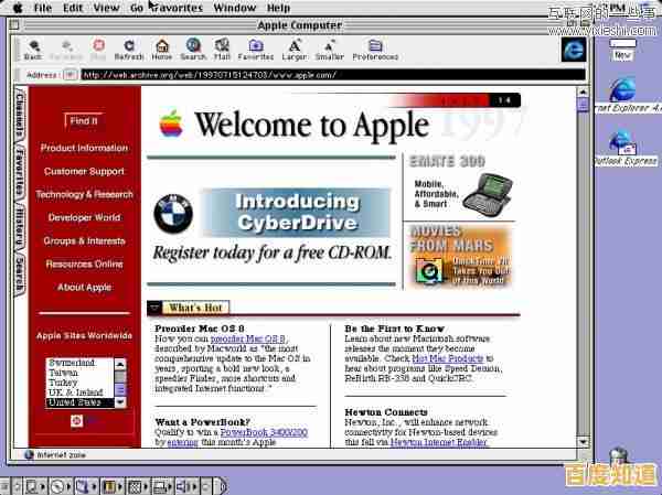 Mac是什么意思?全面解析苹果电脑品牌含义与特点