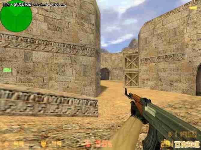 想重温经典射击游戏的魅力?CS1.6单机版不正是你的最佳选择吗?