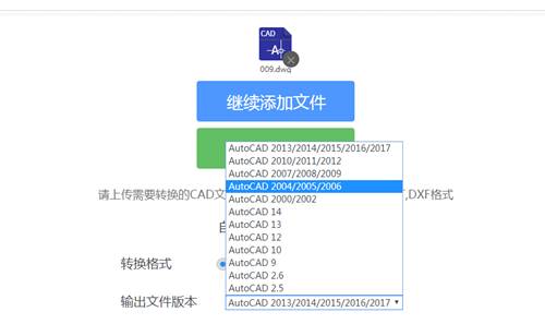 映像文件打开方法全解析，轻松掌握各类格式启动技巧