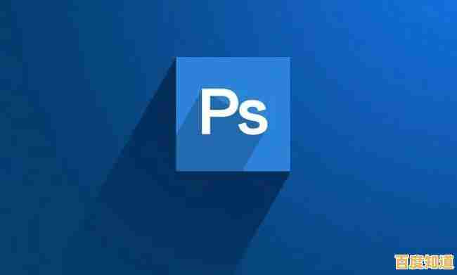 巧妙运用PS反选功能：让你的照片瞬间脱颖而出，展现独特艺术魅力