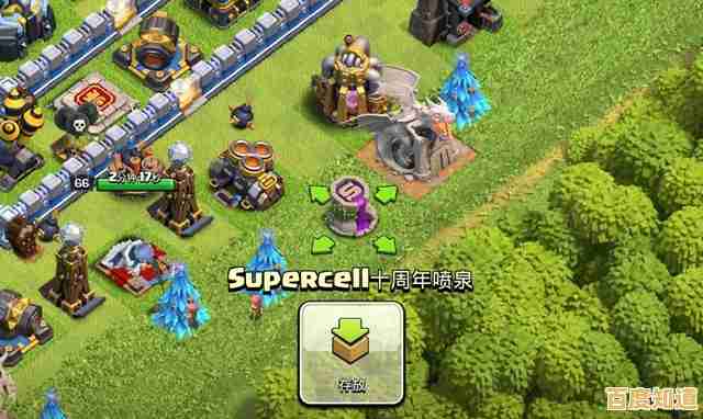 如何与小伙伴共建强大部落联盟?部落冲突腾讯版给你答案!