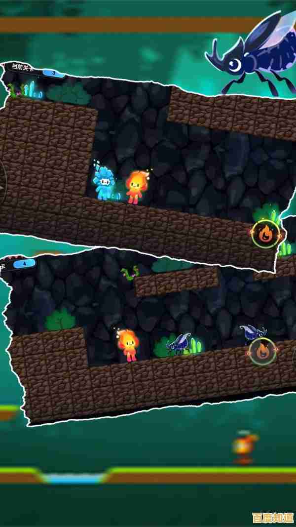 机关陷阱层出不穷?森林冰火人手机版》的挑战难度你真的可以应对吗? 机关陷阱层出不穷?森林冰火人手机版》的挑战难度你真的可以应对吗?