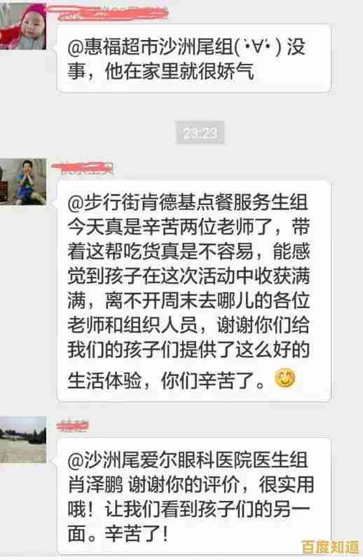 厌倦了独自生存?七日世界》的多人合作玩法你体验了吗?