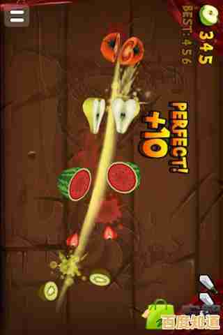 忍者水果经典版"连水果都切不痛快,还叫忍者?你敢来挑战吗?