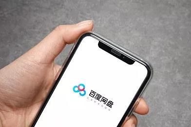 查找百度下载视频的保存文件夹方法指南