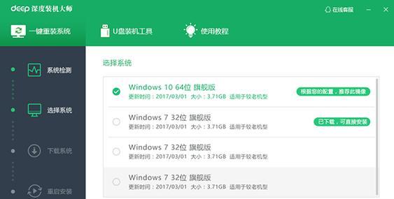 笔记本系统:打造个性化办公流程,让效率翻倍不再是梦想 笔记本系统:打造个性化办公流程,让效率翻倍不再是梦想