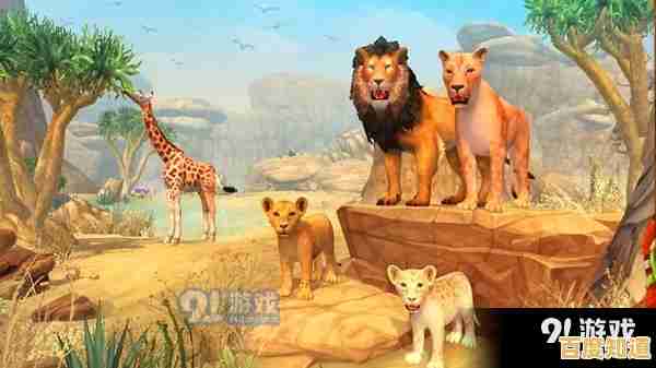关卡模式or无尽模式?荒野动物狮子模拟》哪款玩法更吸引你? 关卡模式or无尽模式?荒野动物狮子模拟》哪款玩法更吸引你?
