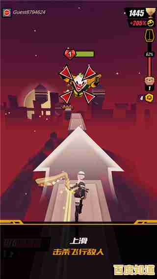 想体验刀光与少女国服版的刺激跑酷?战斗少女跑酷安卓版你下载了吗?