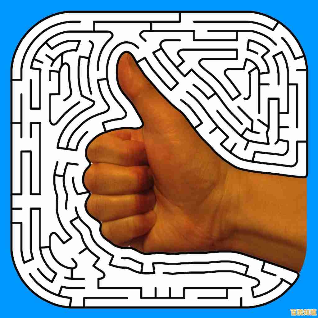 还在找操作简单又极具挑战的迷宫游戏?迷宫大咖(Maze Master)绝对不容错过!