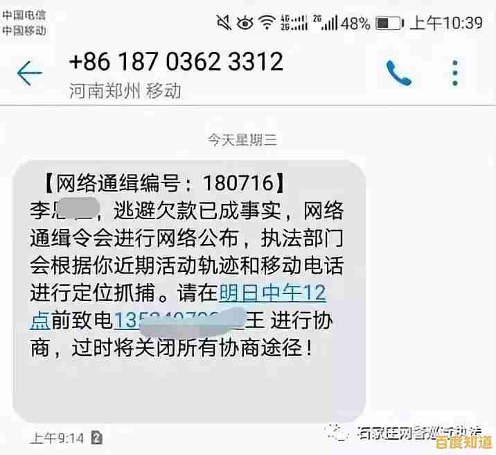 拨打联想官方服务电话,获取高效技术支持与贴心解决方案