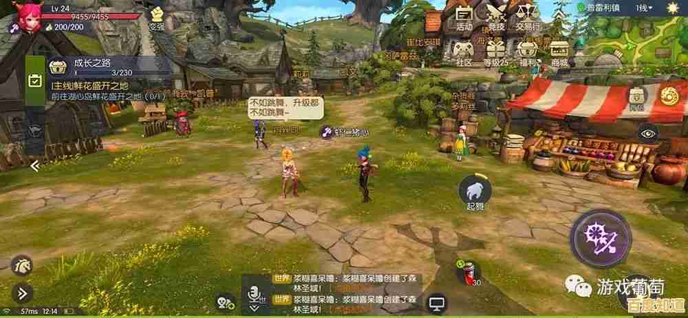 组队刷本、个性装扮全都有！龙之谷2云游戏》的冒险之旅怎能缺少你？