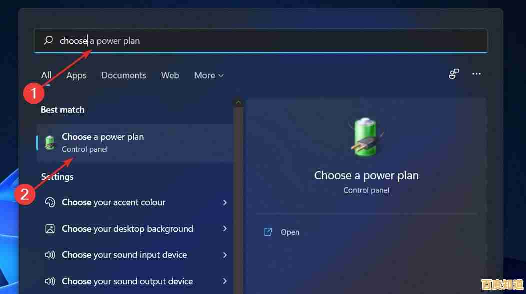 Win11系统待机功能全新升级,带来更安静的休眠体验,让电脑静享休息时光 Win11系统待机功能全新升级,带来更安静的休眠体验,让电脑静享休息时光