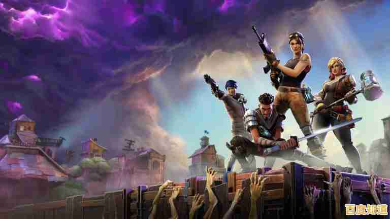 微软游戏联机故障排查：Windows 11多人游戏连接问题解决指南