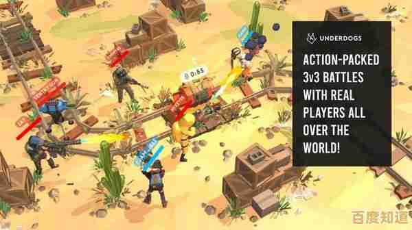 如何保护营地抵抗感染者?拉一车小伙伴》的阵营玩法你试过了吗?