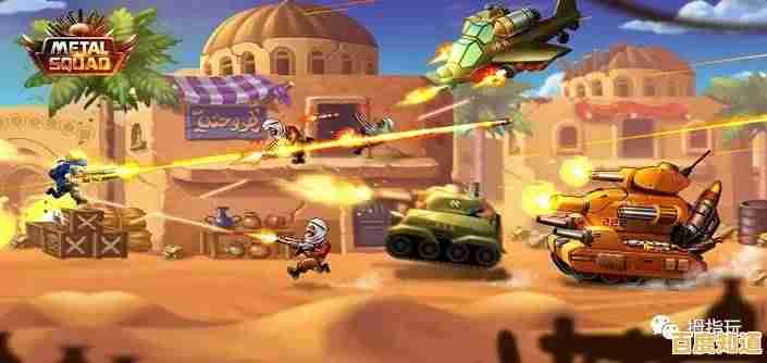 还在寻找刺激的横版闯关游戏？机甲军团保卫战》让你火力全开！
