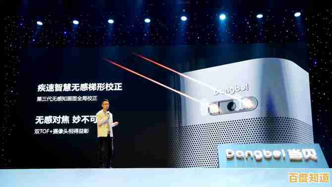 如何根据GPU天梯图选择投影仪?解锁极致画质与流畅体验指南! 如何根据GPU天梯图选择投影仪?解锁极致画质与流畅体验指南!