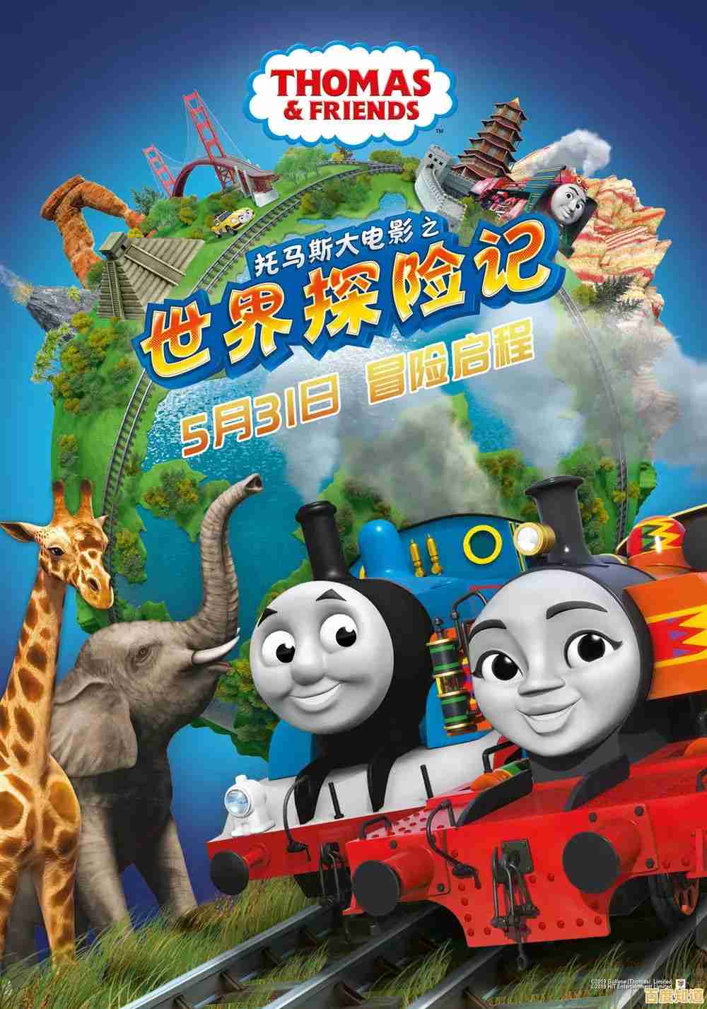 想体验不一样的恐龙冒险?DinoJurassic等你来探索!