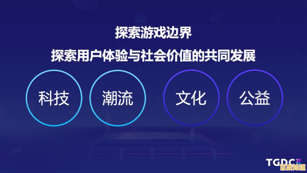 探索小米开发版如何以创新突破科技边界,引领行业智能变革浪潮